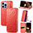 Funda de Cuero Cartera con Soporte Patron de Moda Carcasa H01 para Apple iPhone 14 Pro Max