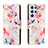 Funda de Cuero Cartera con Soporte Patron de Moda Carcasa H01X para Samsung Galaxy S23 Ultra 5G