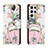 Funda de Cuero Cartera con Soporte Patron de Moda Carcasa H02X para Samsung Galaxy S22 Ultra 5G