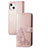 Funda de Cuero Cartera con Soporte Patron de Moda Carcasa H04 para Apple iPhone 15