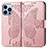 Funda de Cuero Cartera con Soporte Patron de Moda Carcasa H07 para Apple iPhone 14 Pro