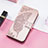 Funda de Cuero Cartera con Soporte Patron de Moda Carcasa H08 para Apple iPhone 13 Pro