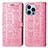 Funda de Cuero Cartera con Soporte Patron de Moda Carcasa H12 para Apple iPhone 14 Pro Max