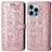 Funda de Cuero Cartera con Soporte Patron de Moda Carcasa H12 para Apple iPhone 14 Pro Max