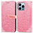 Funda de Cuero Cartera con Soporte Patron de Moda Carcasa H13 para Apple iPhone 13 Pro Max