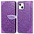 Funda de Cuero Cartera con Soporte Patron de Moda Carcasa H13 para Apple iPhone 15