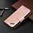 Funda de Cuero Cartera con Soporte Patron de Moda Carcasa L05 para Apple iPhone 14 Pro Max Oro Rosa