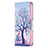 Funda de Cuero Cartera con Soporte Patron de Moda Carcasa L07 para Apple iPhone 15 Pro Max Multicolor