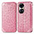 Funda de Cuero Cartera con Soporte Patron de Moda Carcasa S01D para Huawei P50