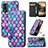 Funda de Cuero Cartera con Soporte Patron de Moda Carcasa S02D para Nokia XR21