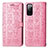 Funda de Cuero Cartera con Soporte Patron de Moda Carcasa S03D para Samsung Galaxy S20 FE 4G