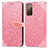 Funda de Cuero Cartera con Soporte Patron de Moda Carcasa S04D para Samsung Galaxy S20 Lite 5G