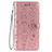 Funda de Cuero Cartera con Soporte Patron de Moda Carcasa S05D para Samsung Galaxy S21 5G