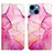 Funda de Cuero Cartera con Soporte Patron de Moda Carcasa Y04B para Apple iPhone 13