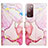 Funda de Cuero Cartera con Soporte Patron de Moda Carcasa Y04B para Samsung Galaxy S20 Lite 5G