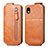 Funda de Cuero Flip para Sony Xperia Ace III SO-53C