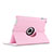 Funda de Cuero Giratoria con Soporte para Apple iPad 4 Rosa