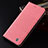 Funda de pano Cartera con Soporte H14P para Samsung Galaxy S21 Plus 5G