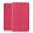 Funda de pano Cartera con Soporte para Huawei Mediapad M2 8 M2-801w M2-803L M2-802L Rojo