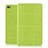 Funda de pano Cartera con Soporte para Huawei Mediapad M2 8 M2-801w M2-803L M2-802L Verde