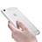 Funda Dura Cristal Plastico Rigida Transparente HT01 para Apple iPhone 6 Plus Claro