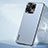 Funda Dura Plastico Rigida Carcasa Mate AT3 para Xiaomi Mi 13 Pro 5G