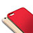 Funda Dura Plastico Rigida Carcasa Mate M01 para Apple iPhone 6