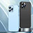 Funda Dura Plastico Rigida Carcasa Mate QC1 para Apple iPhone 15 Pro