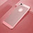Funda Dura Plastico Rigida Carcasa Perforada para Apple iPhone 6S Plus