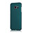 Funda Dura Plastico Rigida Fino Arenisca para Samsung Galaxy S7 Edge G935F Verde