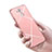 Funda Dura Plastico Rigida Line para Huawei Nova Smart Oro Rosa