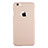 Funda Dura Plastico Rigida Mate con Agujero para Apple iPhone 6S Oro Rosa