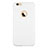 Funda Dura Plastico Rigida Mate con Agujero para Apple iPhone 6S Plus Blanco