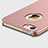 Funda Dura Plastico Rigida Mate con Anillo de dedo Soporte para Apple iPhone 5S Rosa