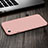 Funda Dura Plastico Rigida Mate con Anillo de dedo Soporte para Apple iPhone 7 Rosa