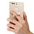 Funda Dura Plastico Rigida Mate con Anillo de dedo Soporte para Huawei P9 Plus Oro
