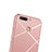 Funda Dura Plastico Rigida Mate Line para Huawei Honor V9 Oro Rosa