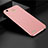 Funda Dura Plastico Rigida Mate M01 para Huawei Enjoy 5S Oro Rosa