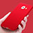 Funda Dura Plastico Rigida Mate M01 para Samsung Galaxy C9 Pro C9000 Rojo