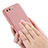 Funda Dura Plastico Rigida Mate M02 para Huawei Honor 9 Premium Rosa