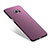 Funda Dura Plastico Rigida Mate M02 para Samsung Galaxy S6 Edge+ Plus SM-G928F Morado