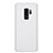 Funda Dura Plastico Rigida Mate M02 para Samsung Galaxy S9 Plus Blanco