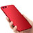 Funda Dura Plastico Rigida Mate M04 para Huawei Honor V10 Rojo