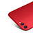 Funda Dura Plastico Rigida Mate M04 para Huawei Honor V10 Rojo