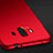 Funda Dura Plastico Rigida Mate M07 para Huawei Mate 10 Rojo