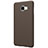 Funda Dura Plastico Rigida Mate M08 para Samsung Galaxy C7 SM-C7000 Marron