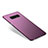 Funda Dura Plastico Rigida Mate M09 para Samsung Galaxy Note 8 Morado