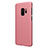 Funda Dura Plastico Rigida Mate M09 para Samsung Galaxy S9 Oro Rosa