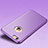 Funda Dura Plastico Rigida Mate P01 para Apple iPhone 6 Morado