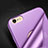 Funda Dura Plastico Rigida Mate P01 para Apple iPhone 6 Morado